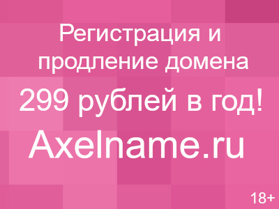 мотор для лодок белуга цена мотор для лодок белуга цена